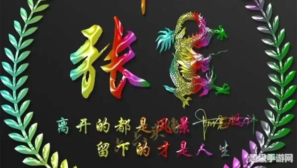 2022好看的微信头像