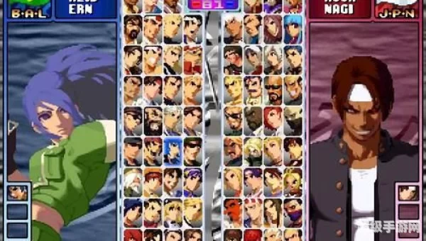kof2005