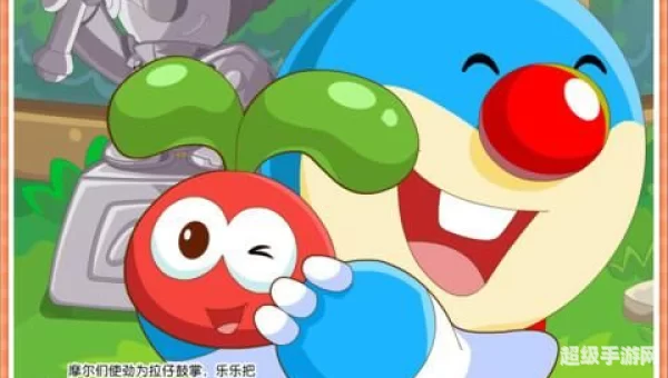 摩尔庄园npc