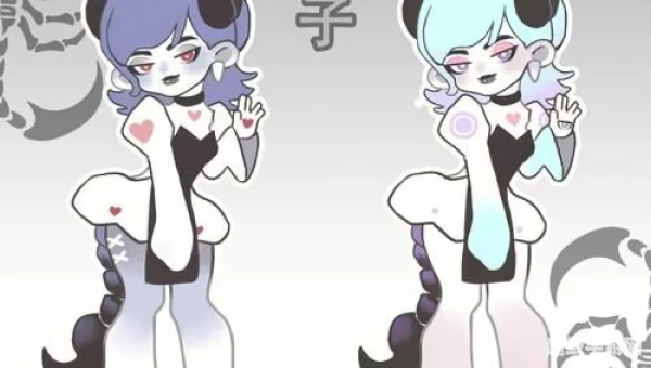 五毒女