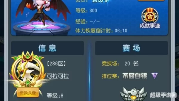 去吧皮卡丘礼包