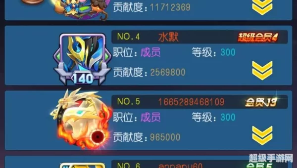 去吧皮卡丘礼包