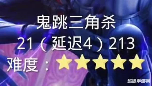 元歌连招