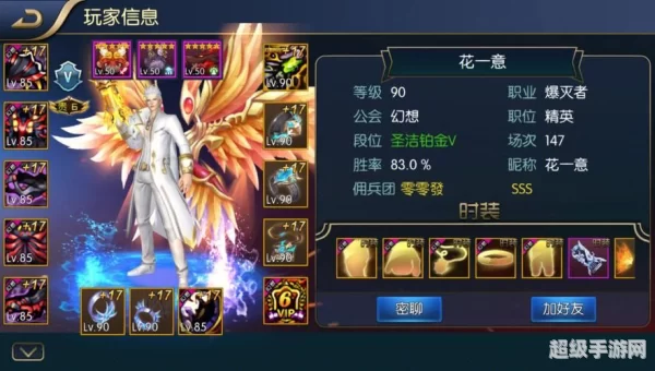 阿拉德之怒手游官网