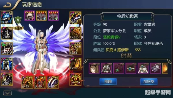 阿拉德之怒手游官网