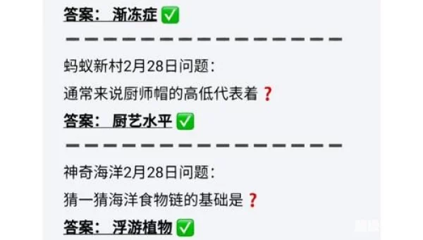 关于罕见病以下说法正确的是