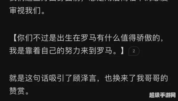 情窦初开的时候不懂值不值得
