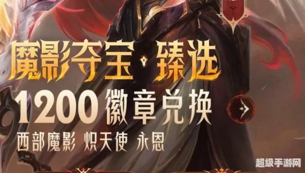 lol皮肤抽奖活动