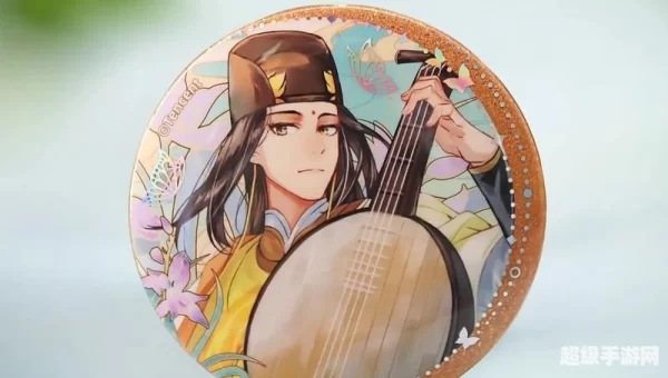 迷你魔道