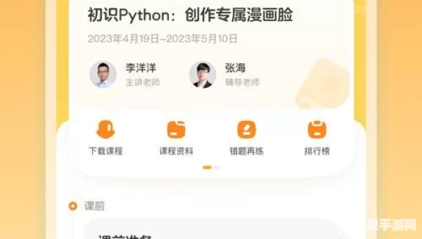 58帮帮官方下载