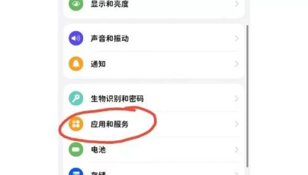 天津百度团购
