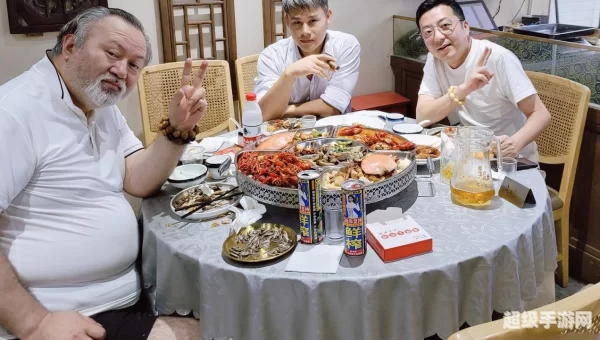 聚内涵