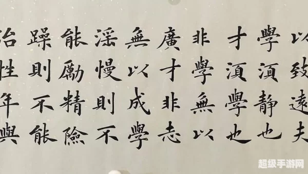 诸葛三兄弟
