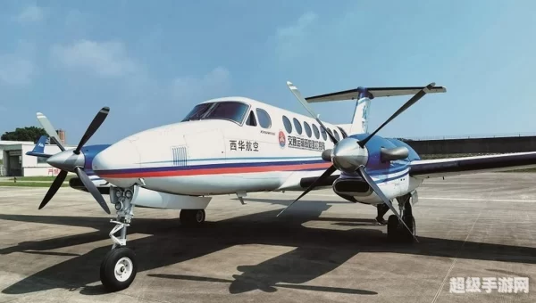 sky-335