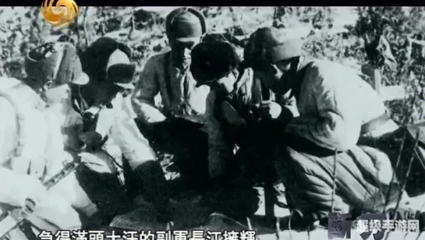 断刀下载
