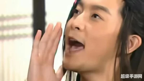 武林外传游戏表情
