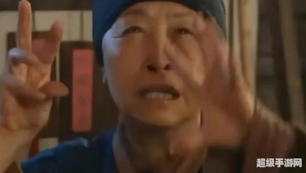 武林外传游戏表情