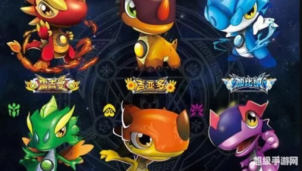 斗龙战士游戏