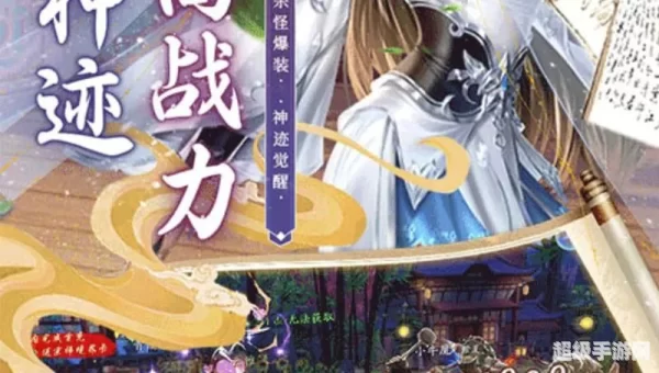 斗龙战士游戏