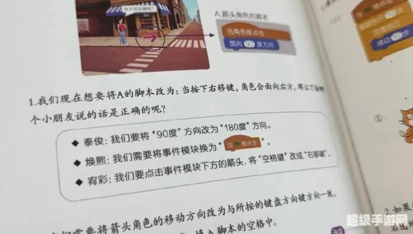 漫画书大全