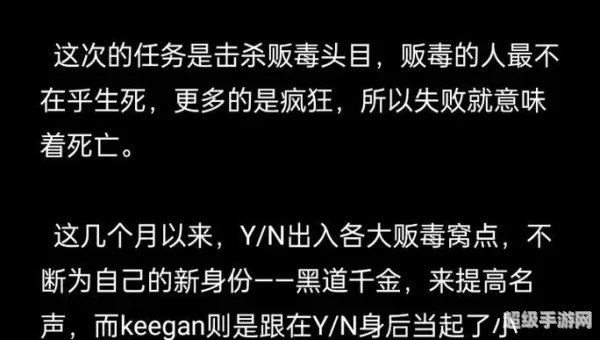 使命召唤10配置要求