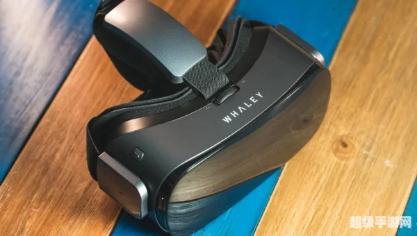 微鲸vr
