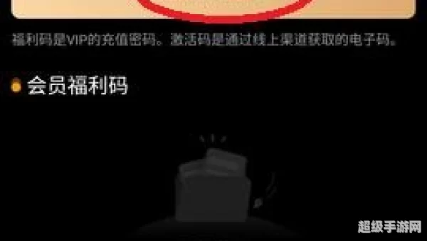 p站app下载