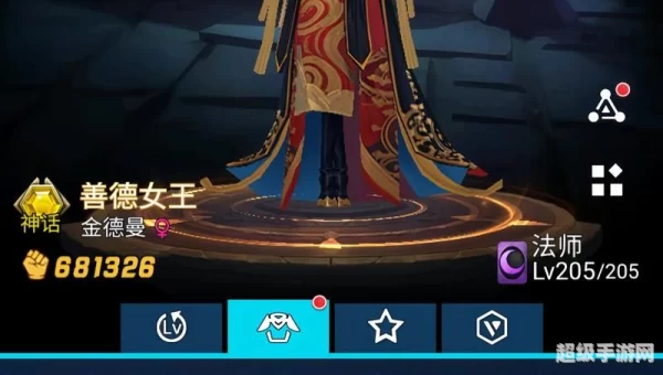 好玩的3d游戏
