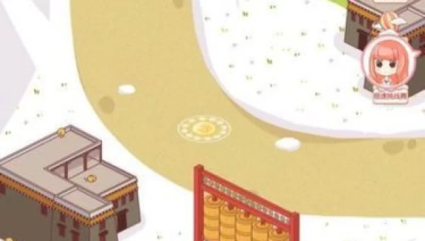 暖暖环游世界寻找史丢丢