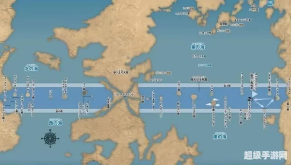 伟大航线