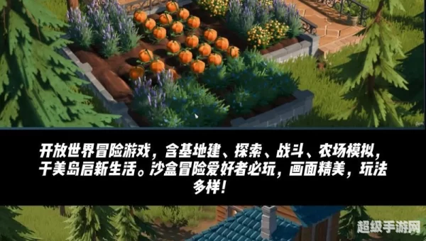 好玩的手机游戏推荐