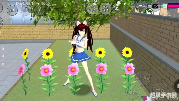 樱花校园模拟器更新