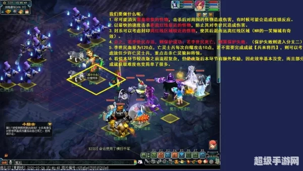 侠水陆大会