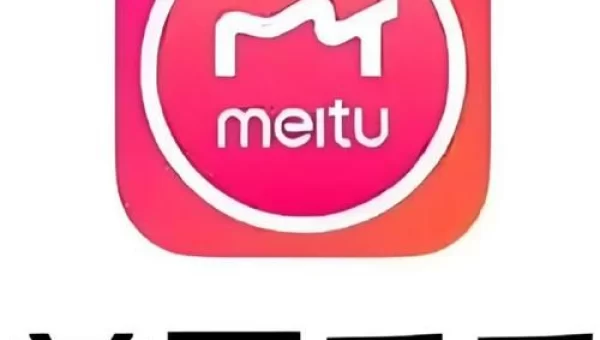 meituxiuxiu