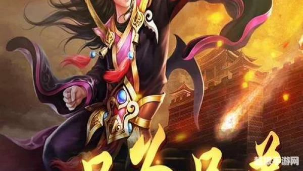 狼烟下载
