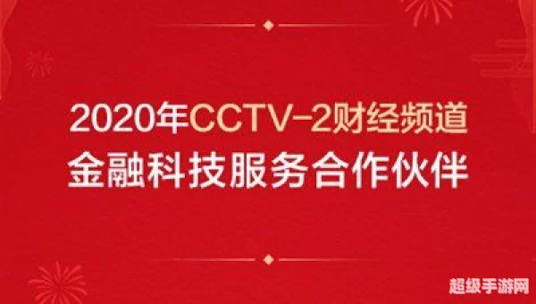 百度 理财