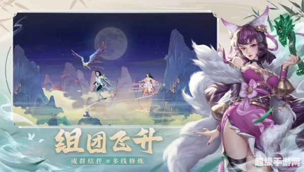 新游戏下载