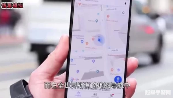 谷歌中国地图