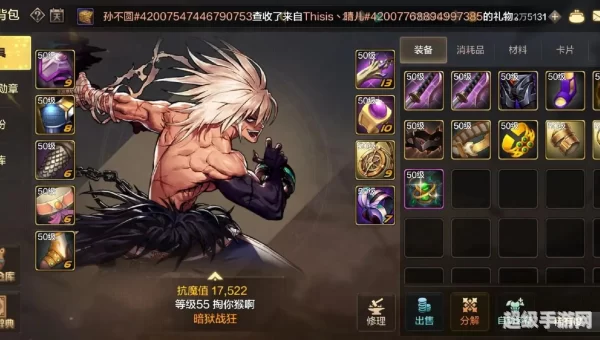 dnf进不了游戏