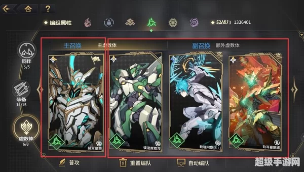 悠久之树兑换码