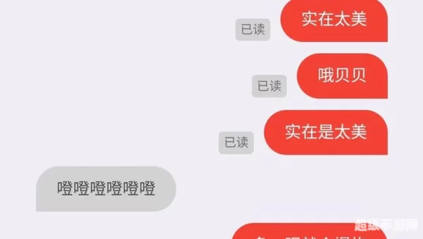 叔叔不约匿名聊天入口