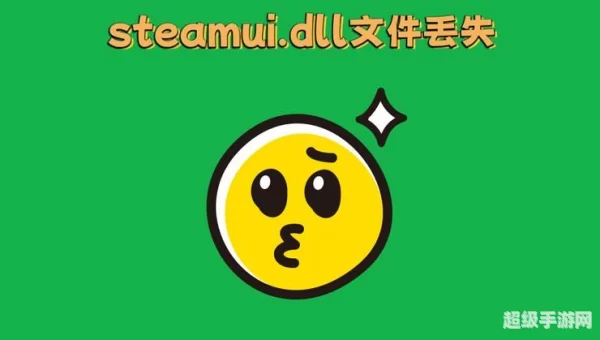 failed to initialize steam