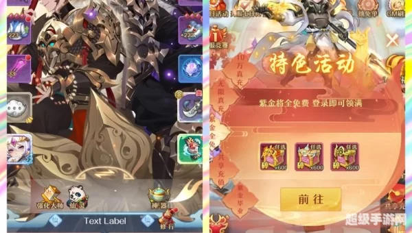 好玩的卡牌回合制游戏