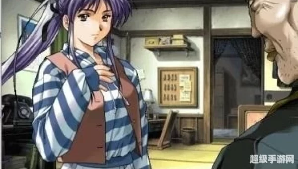 臭作中文版