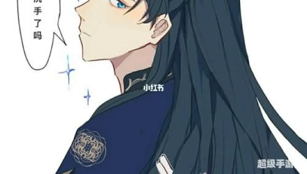 素蒸音声部