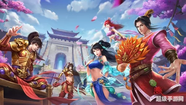 问道下载