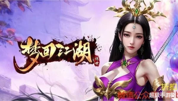 十大禁用的免费游戏手游中文