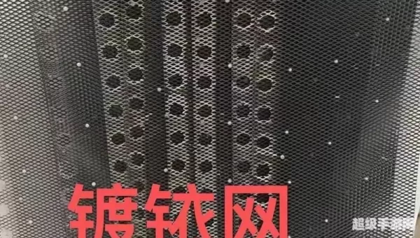 银触媒