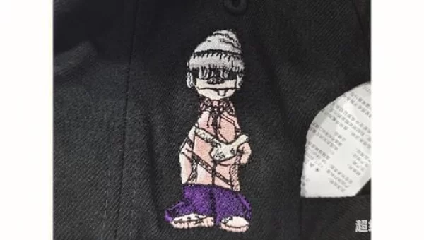 mc沙洲