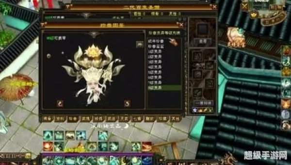 天龙八部变异宝宝